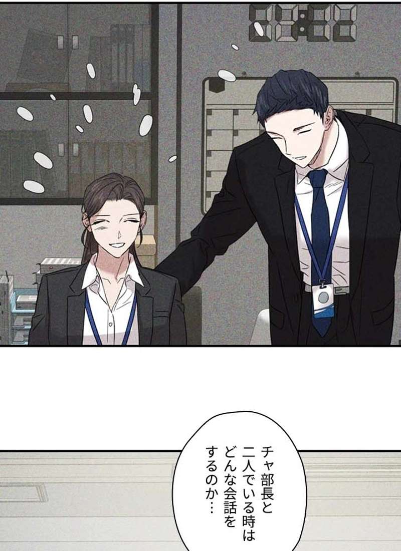 P69