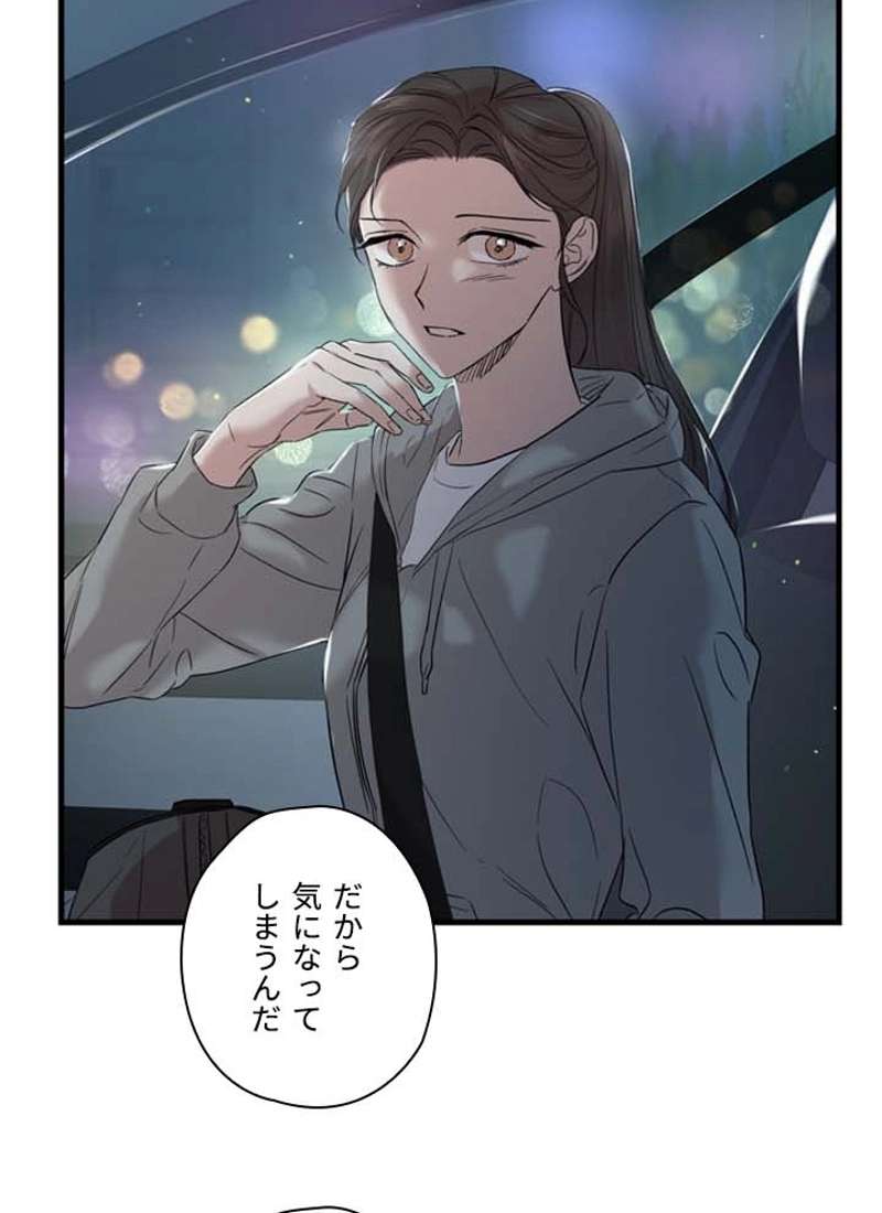 P72