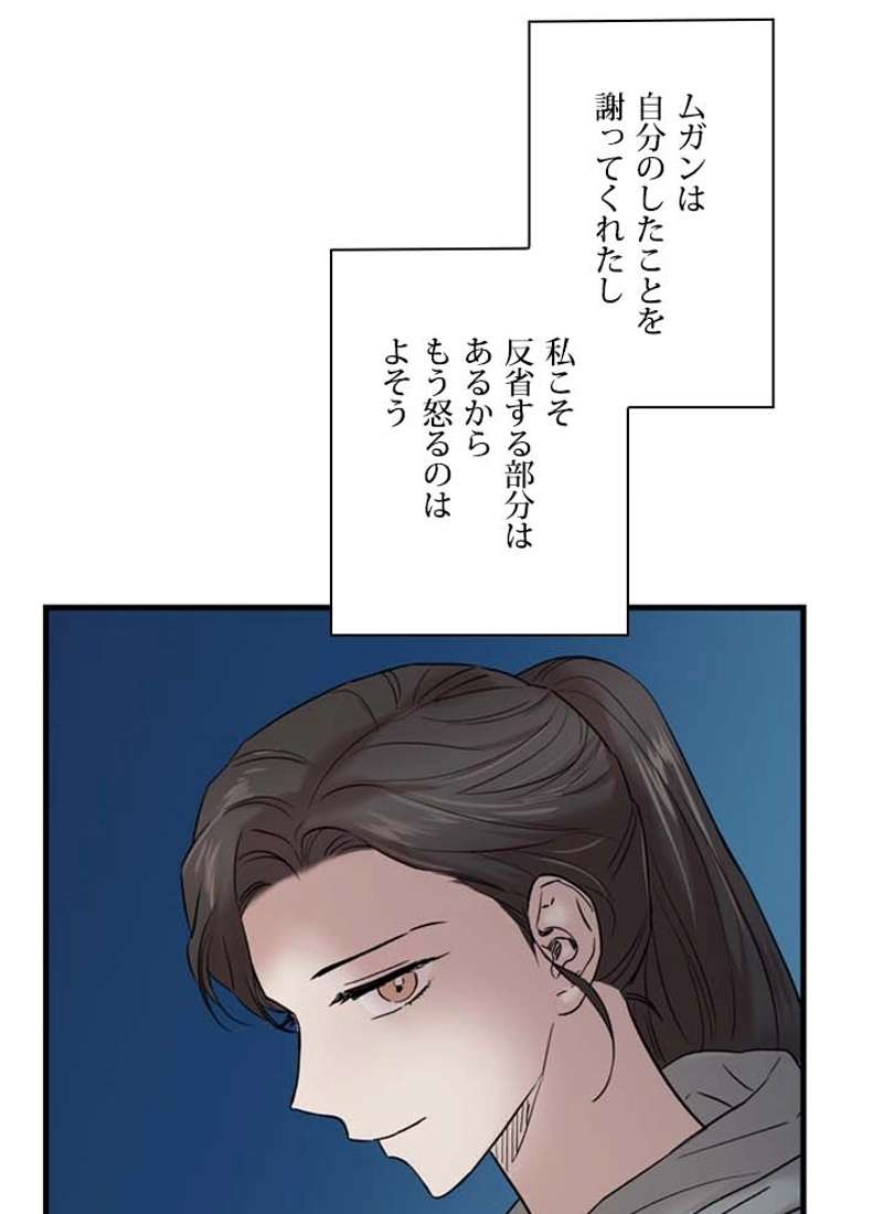 P79