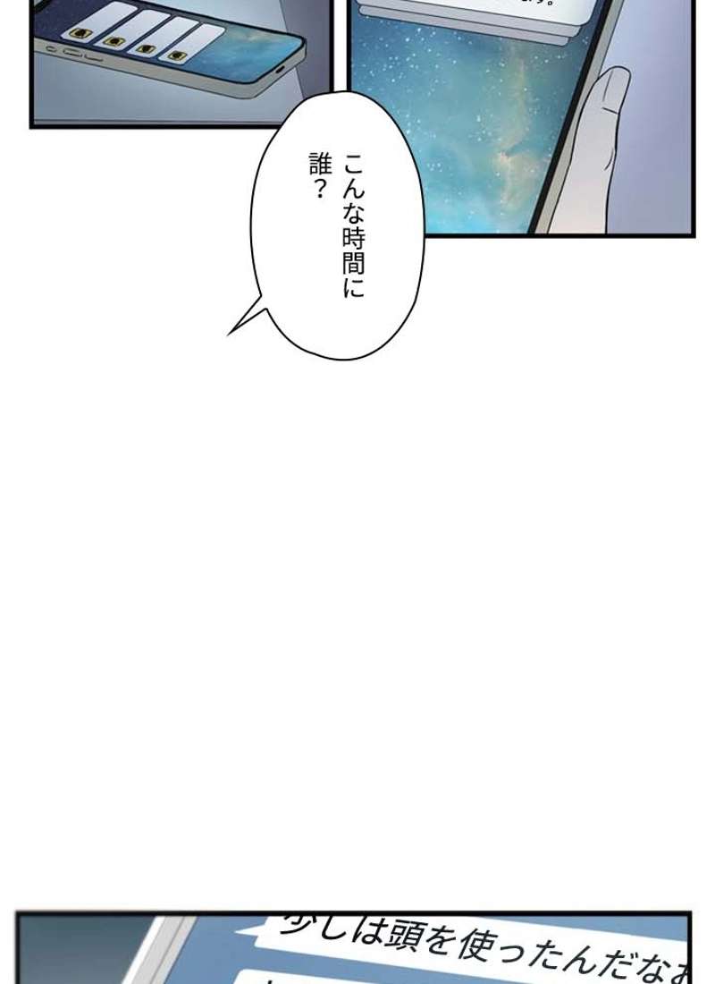 P84
