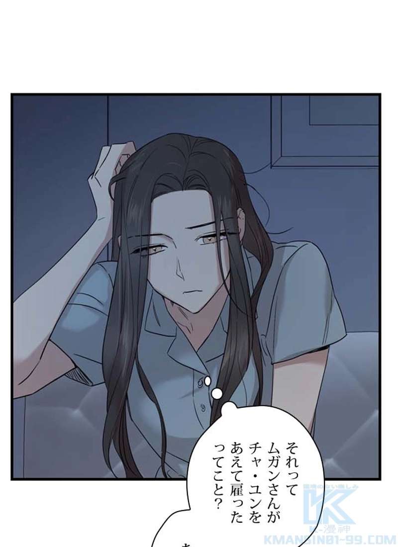 P86