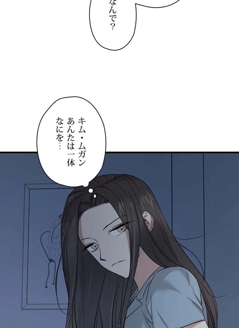 P87