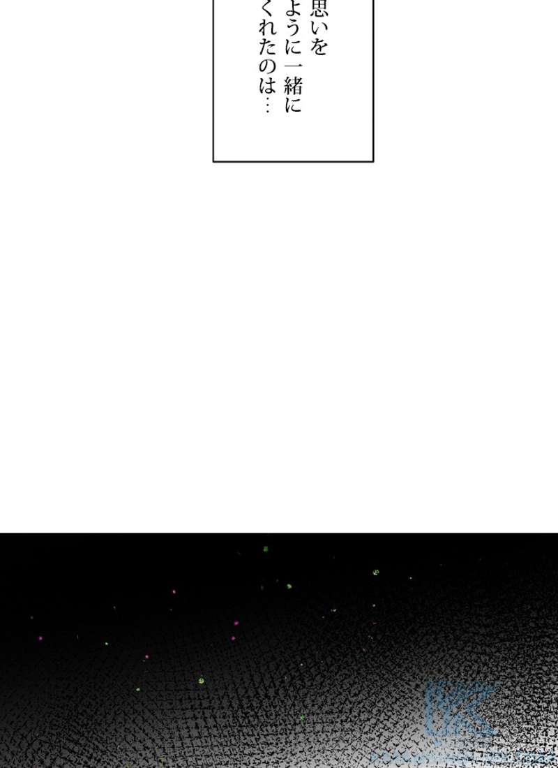 P70