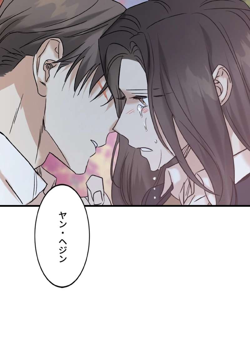 P74