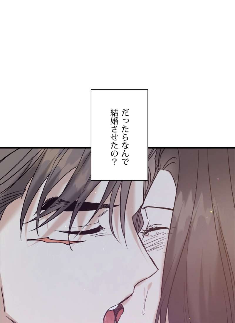 P78