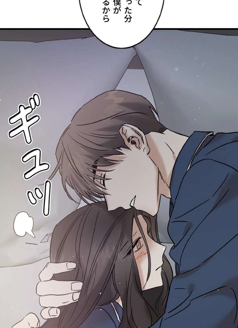 P93