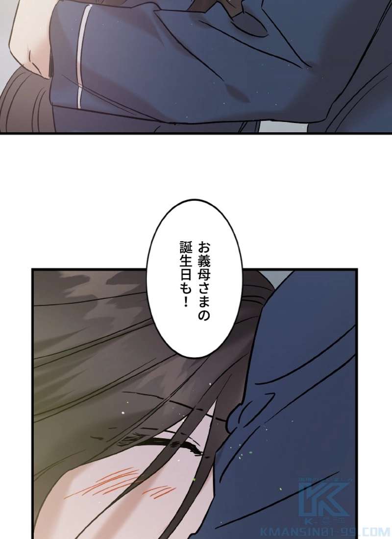 P94