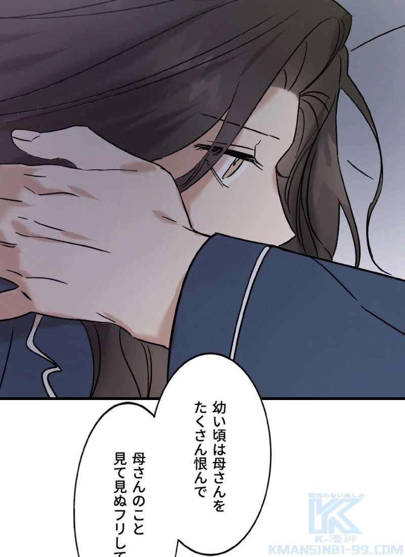 P97