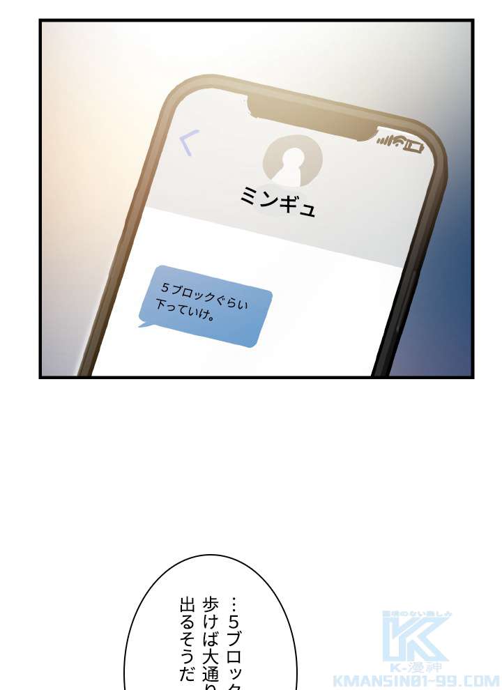 P103