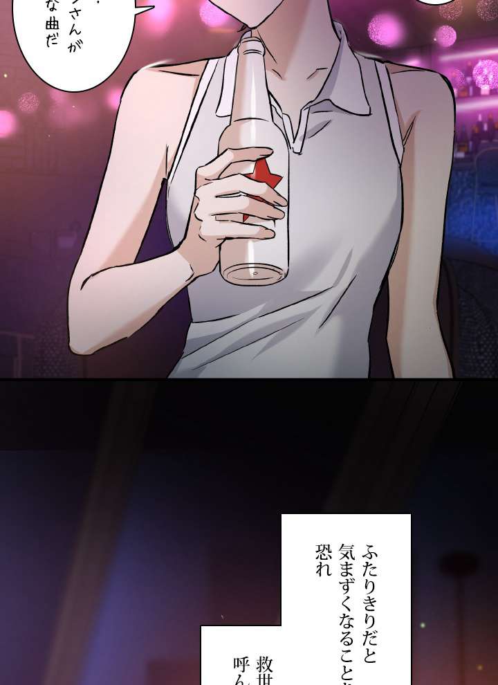 P39