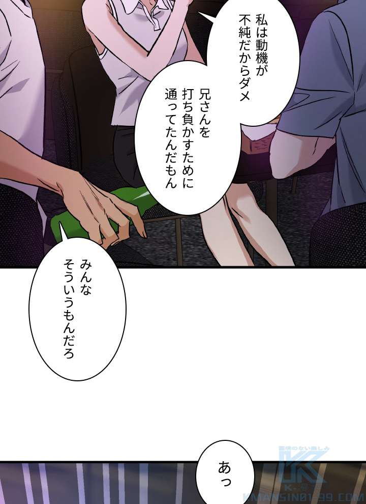 P49