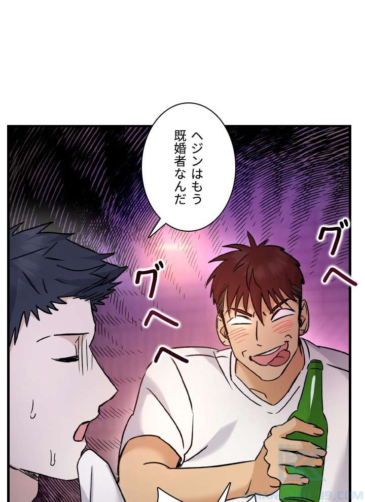 P52