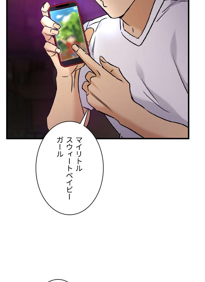 P57