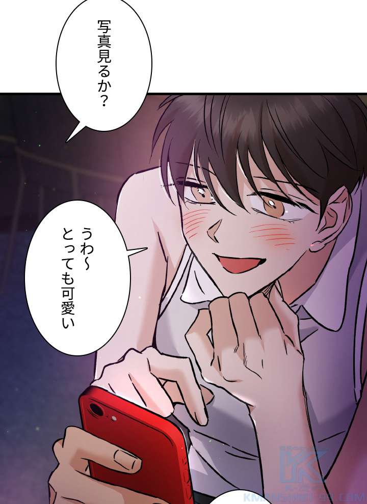 P58