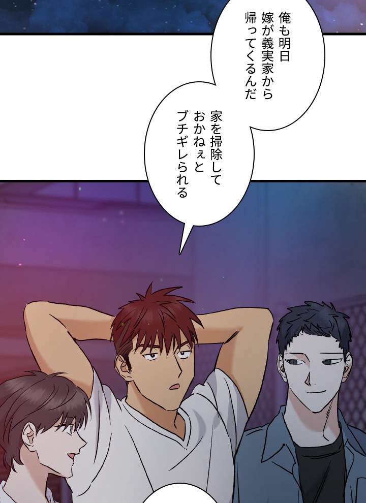 P72