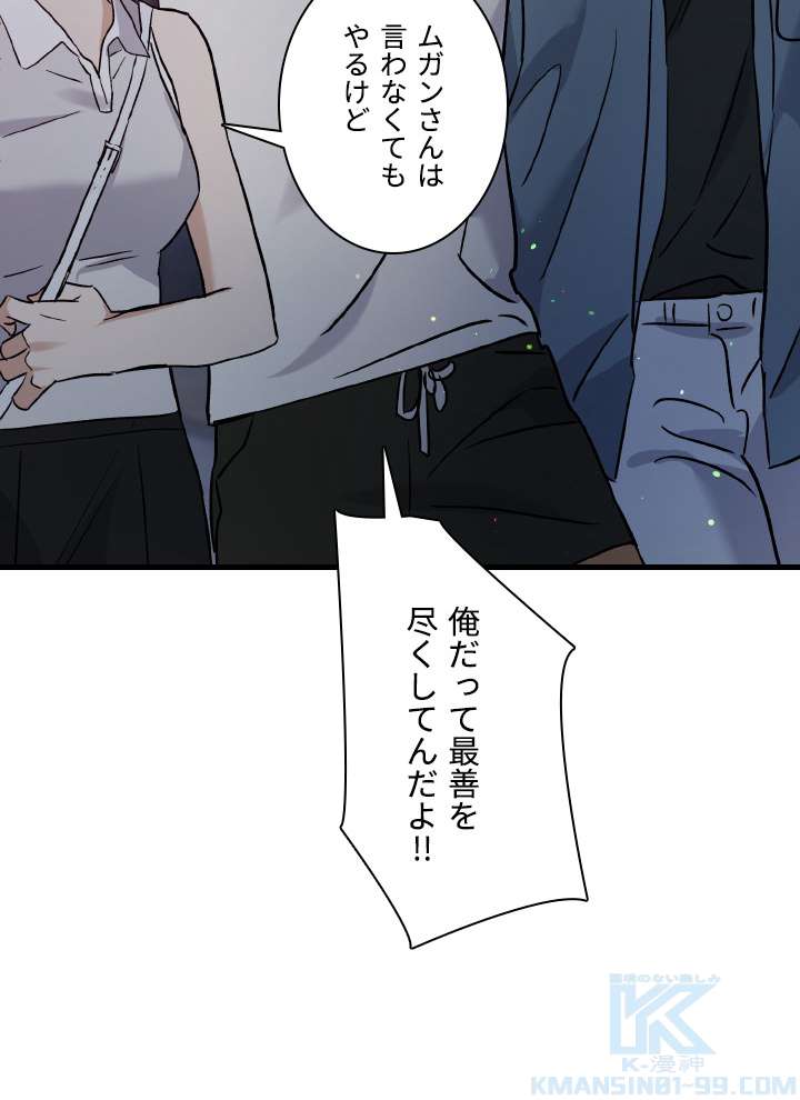 P73