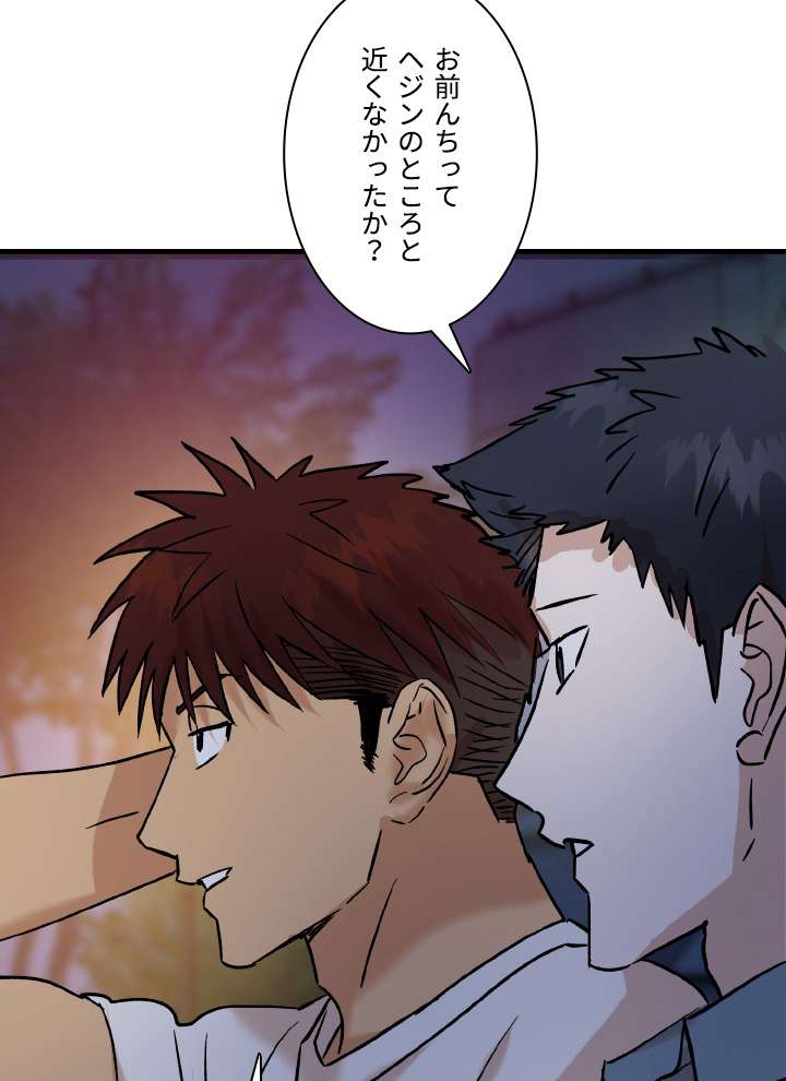 P81