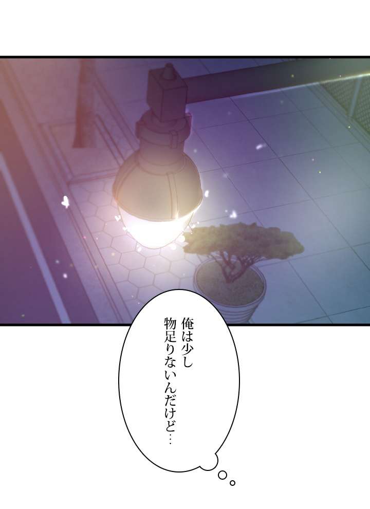 P84