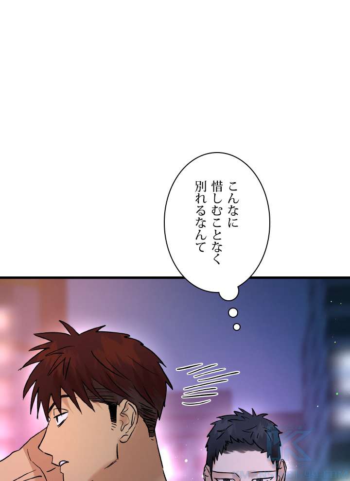 P85