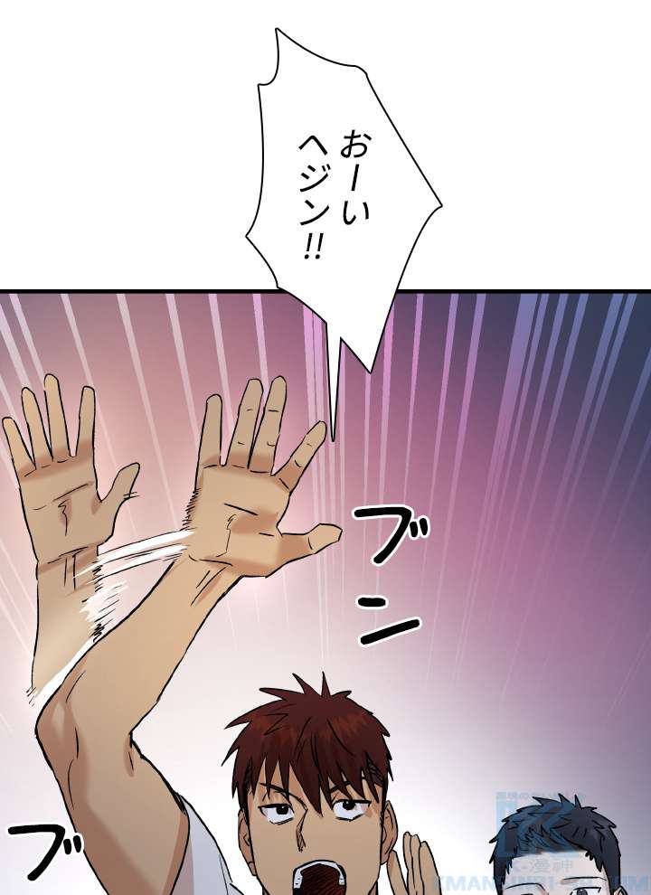 P88