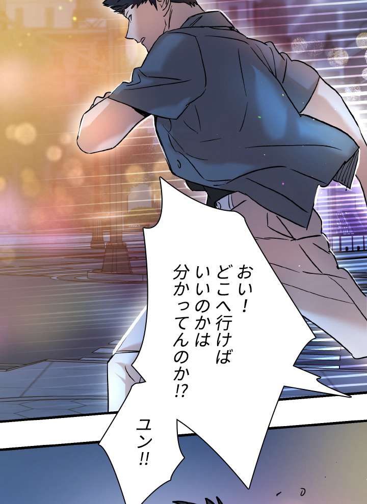 P92