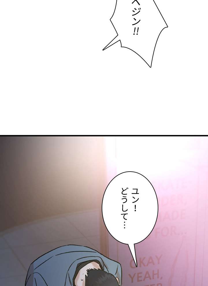 P98