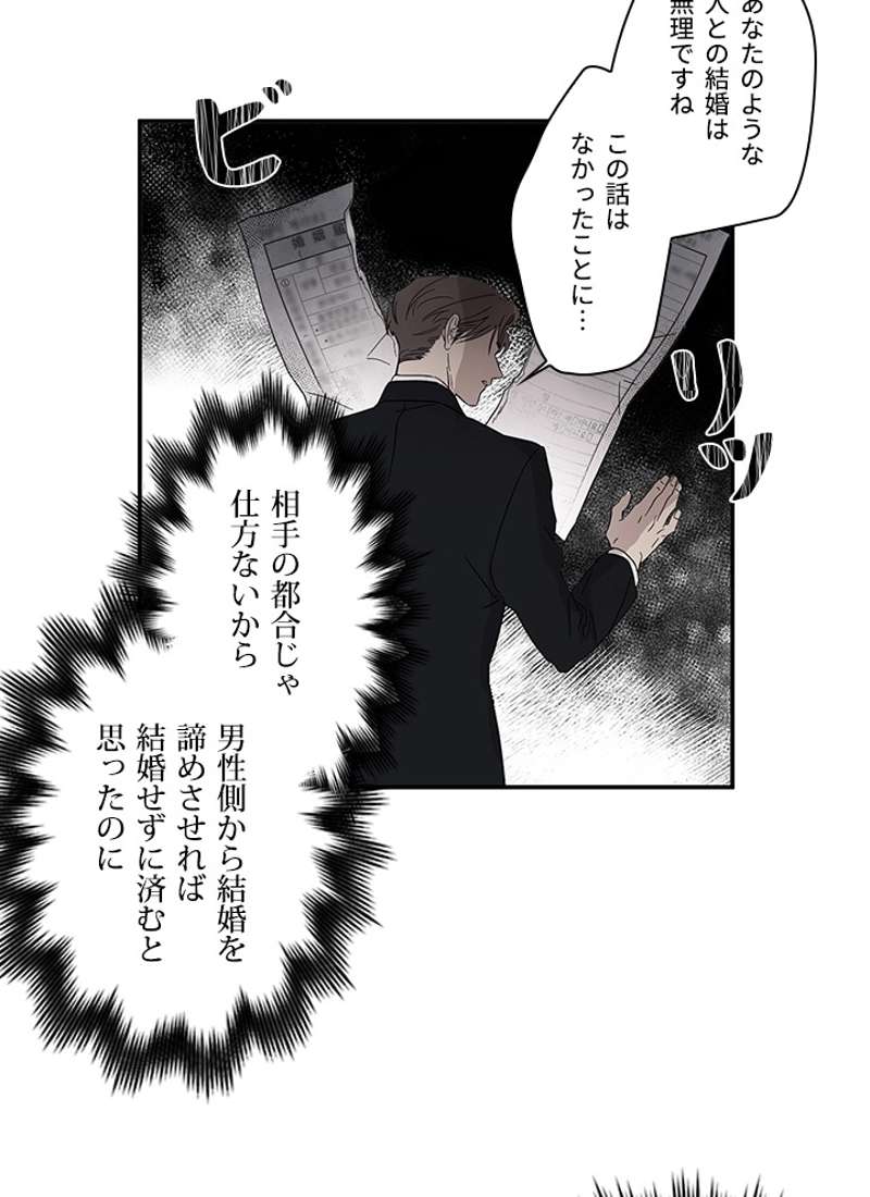 P46
