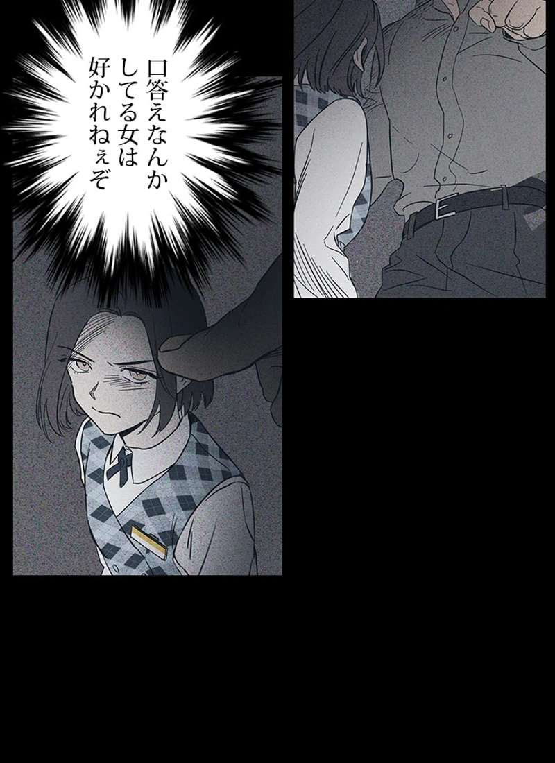 P49