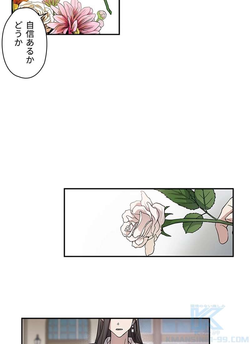 P59