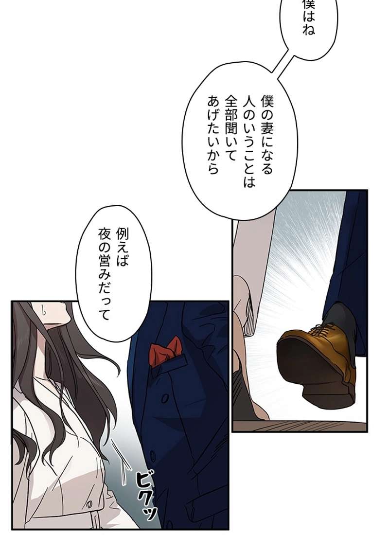 P75