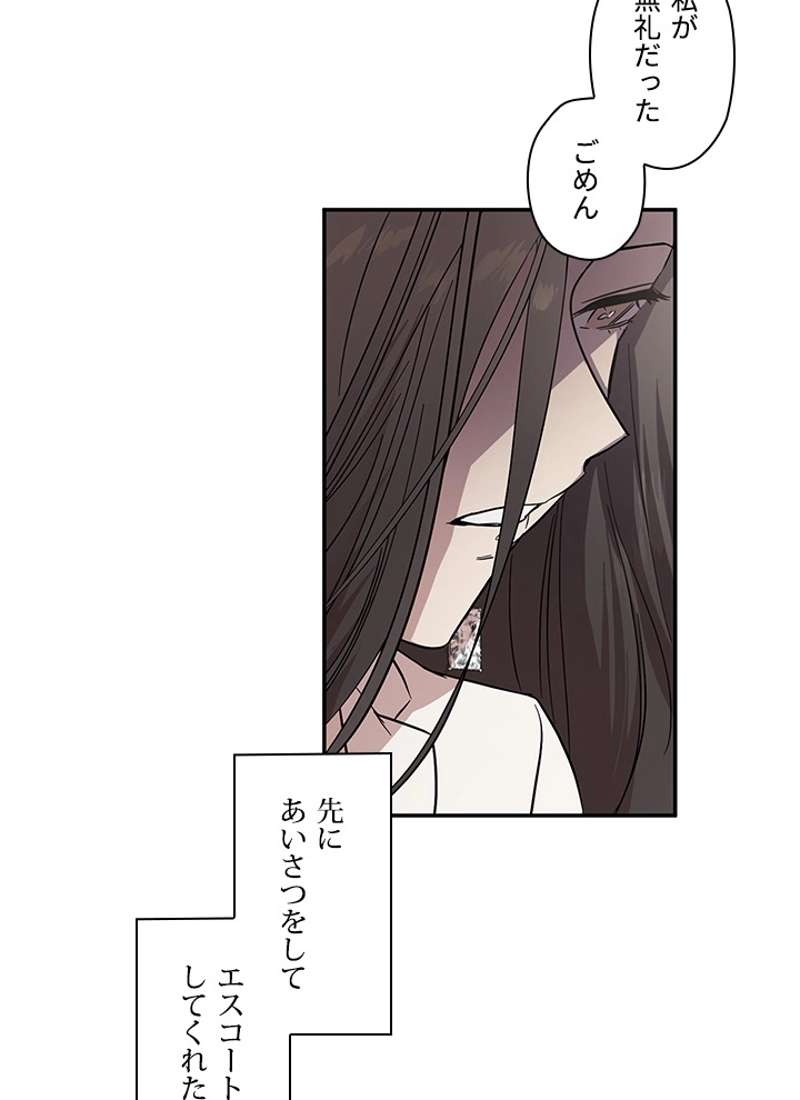 P82