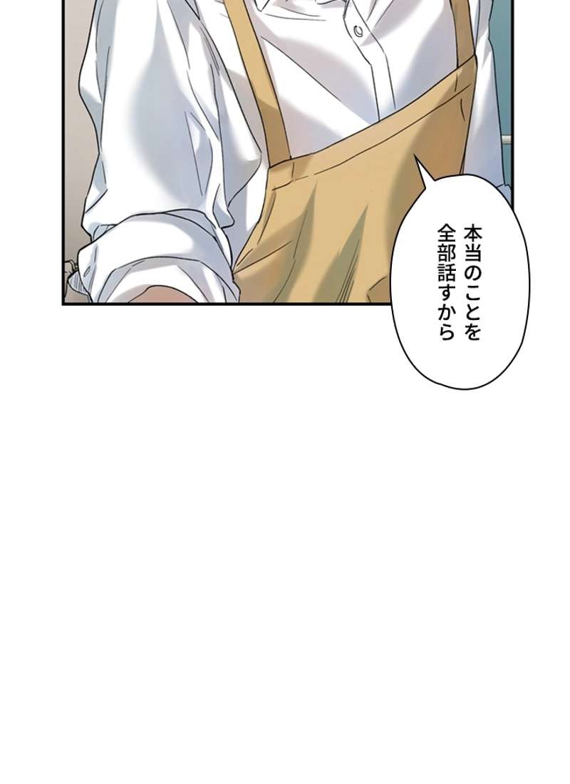 P43