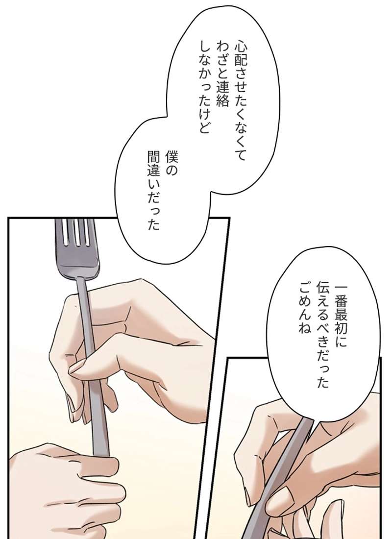 P76