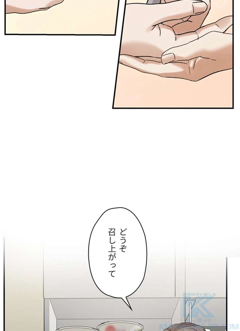 P77