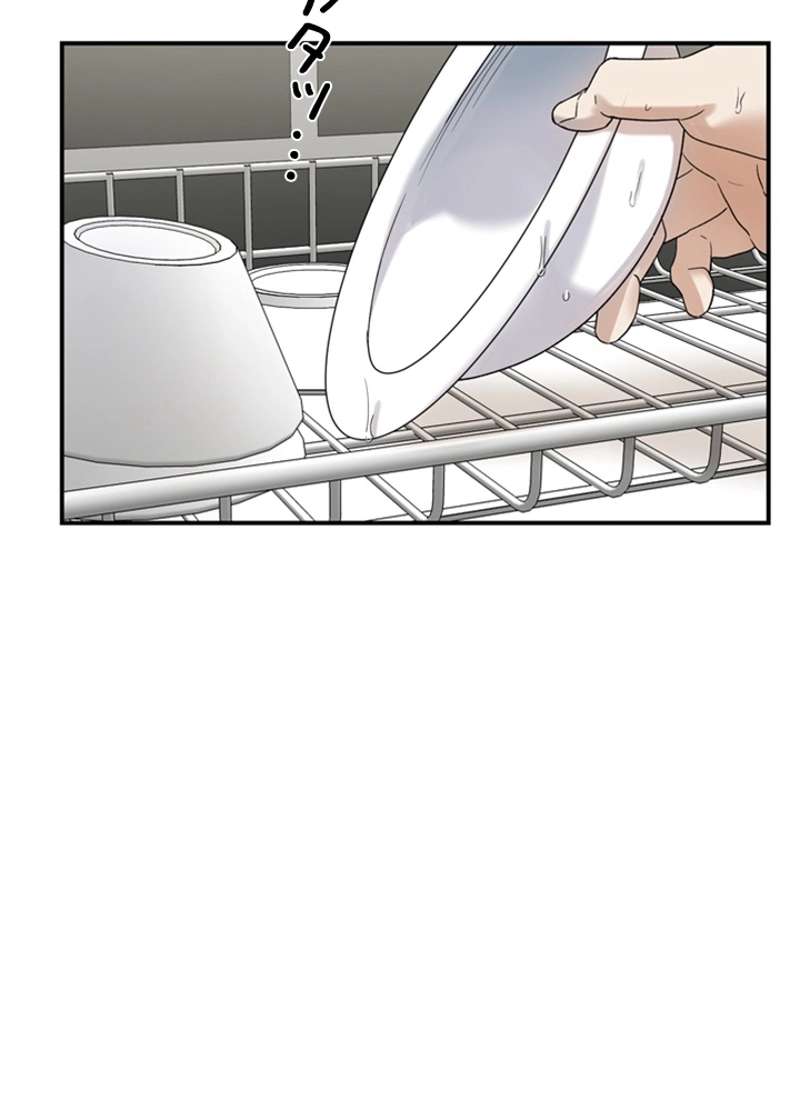 P81