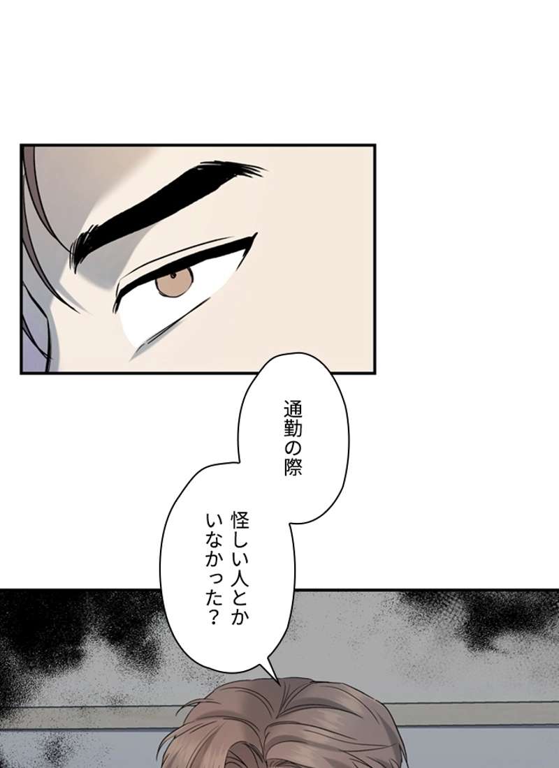 P82