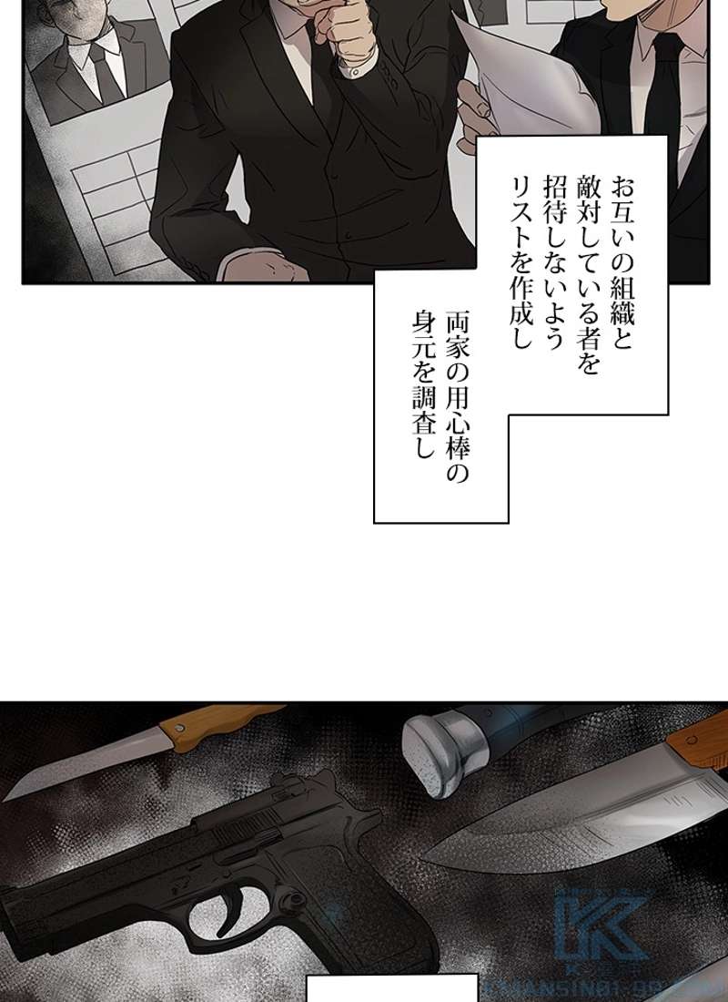 P32
