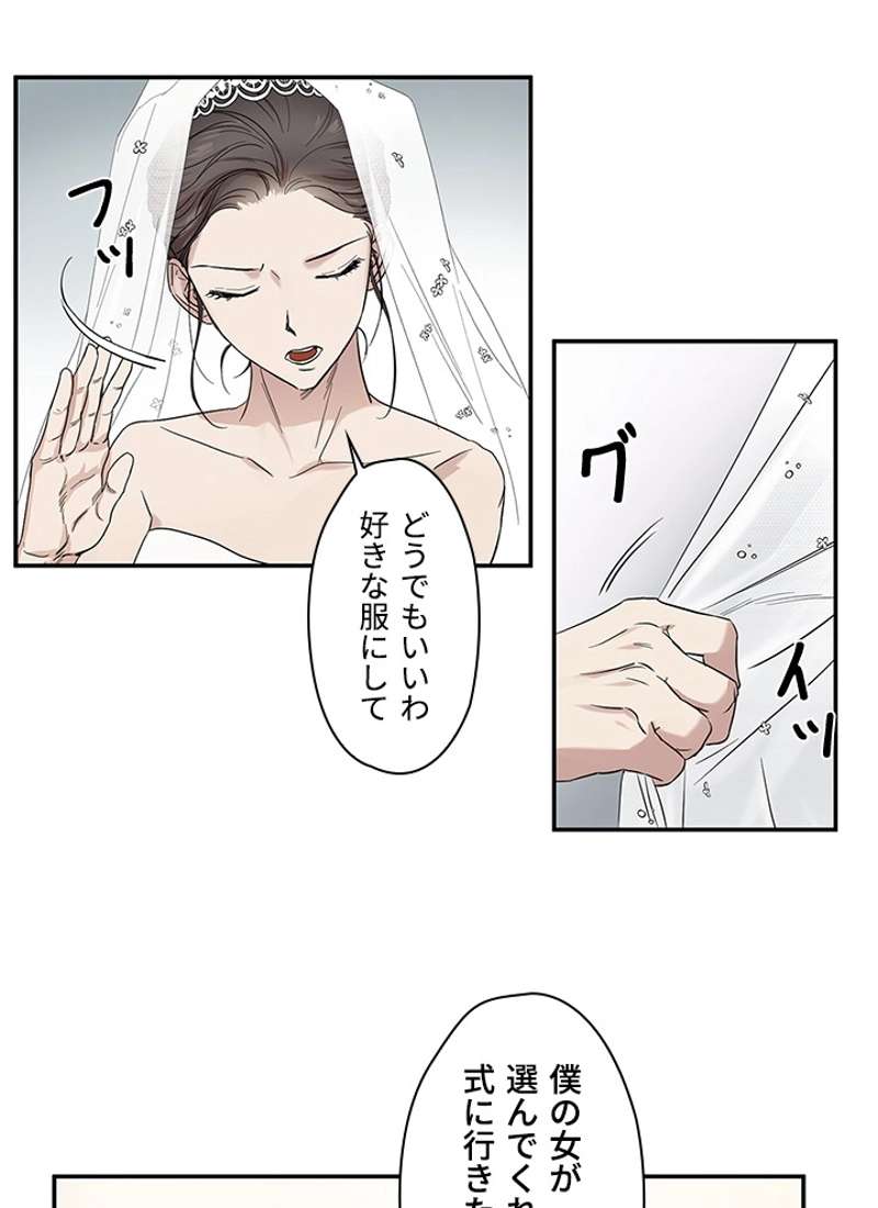 P48