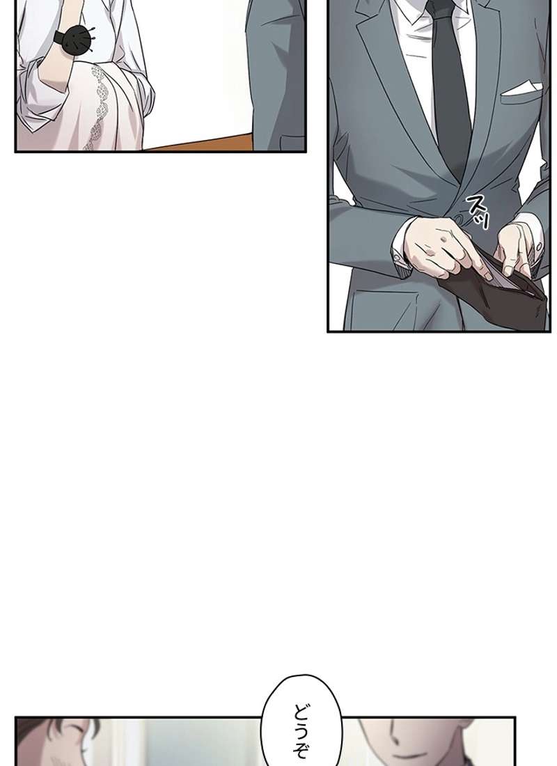 P54