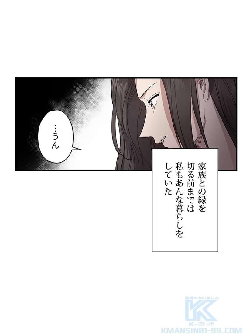 P65