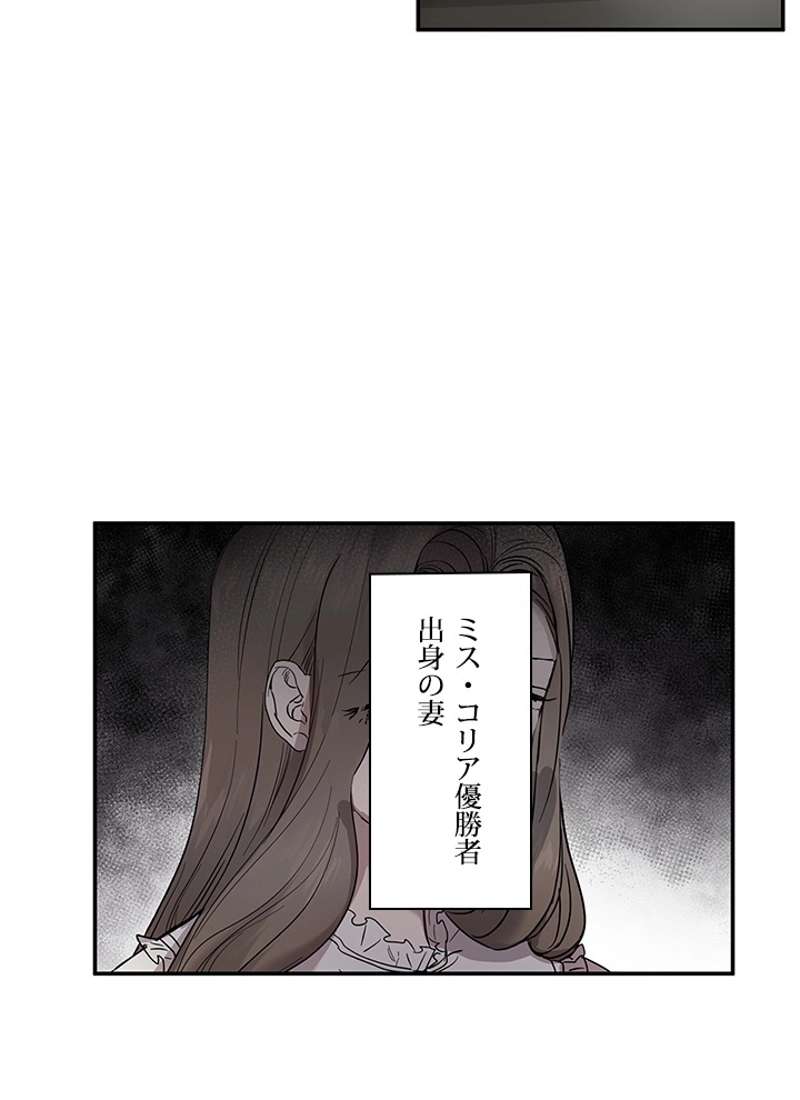 P67
