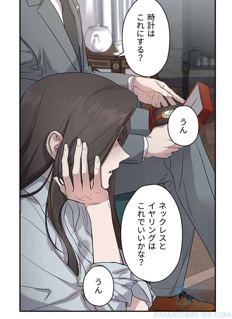 P71
