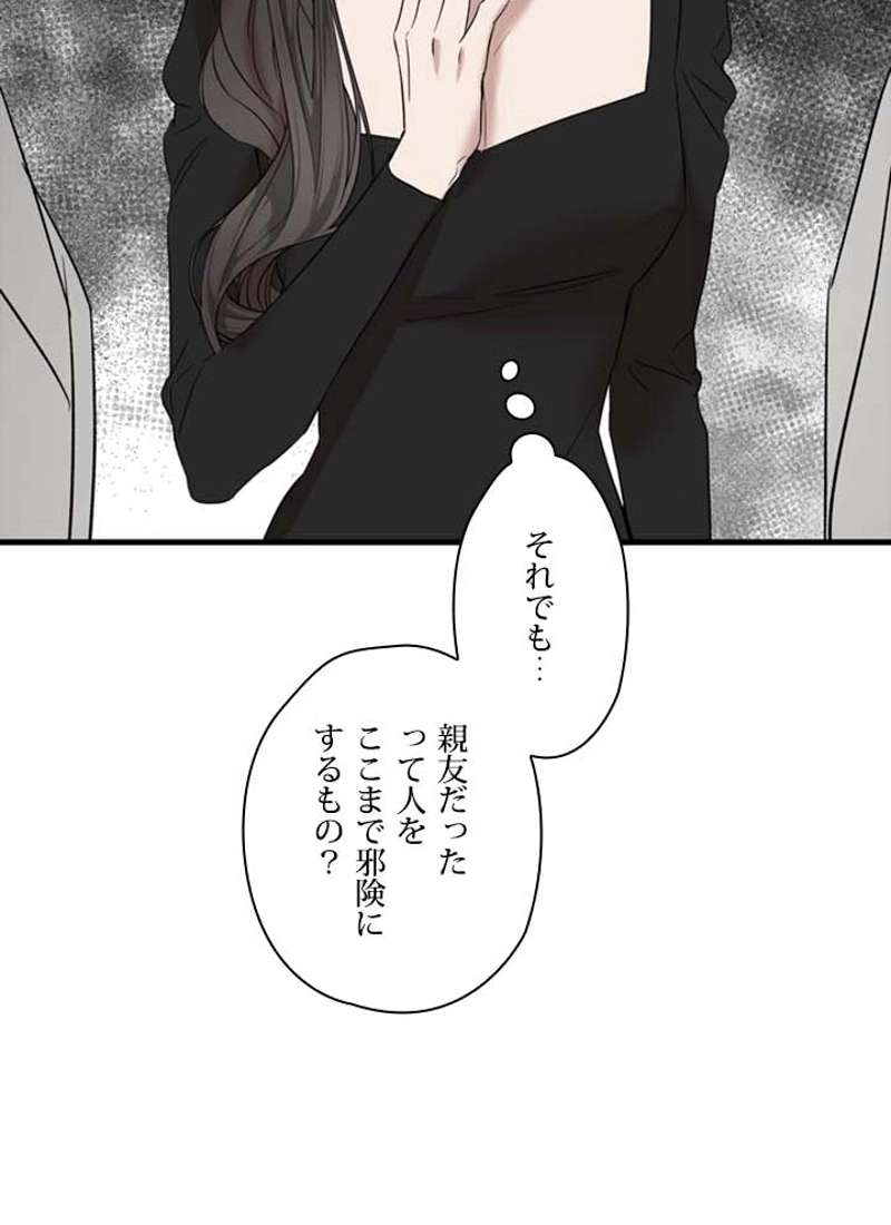 P39