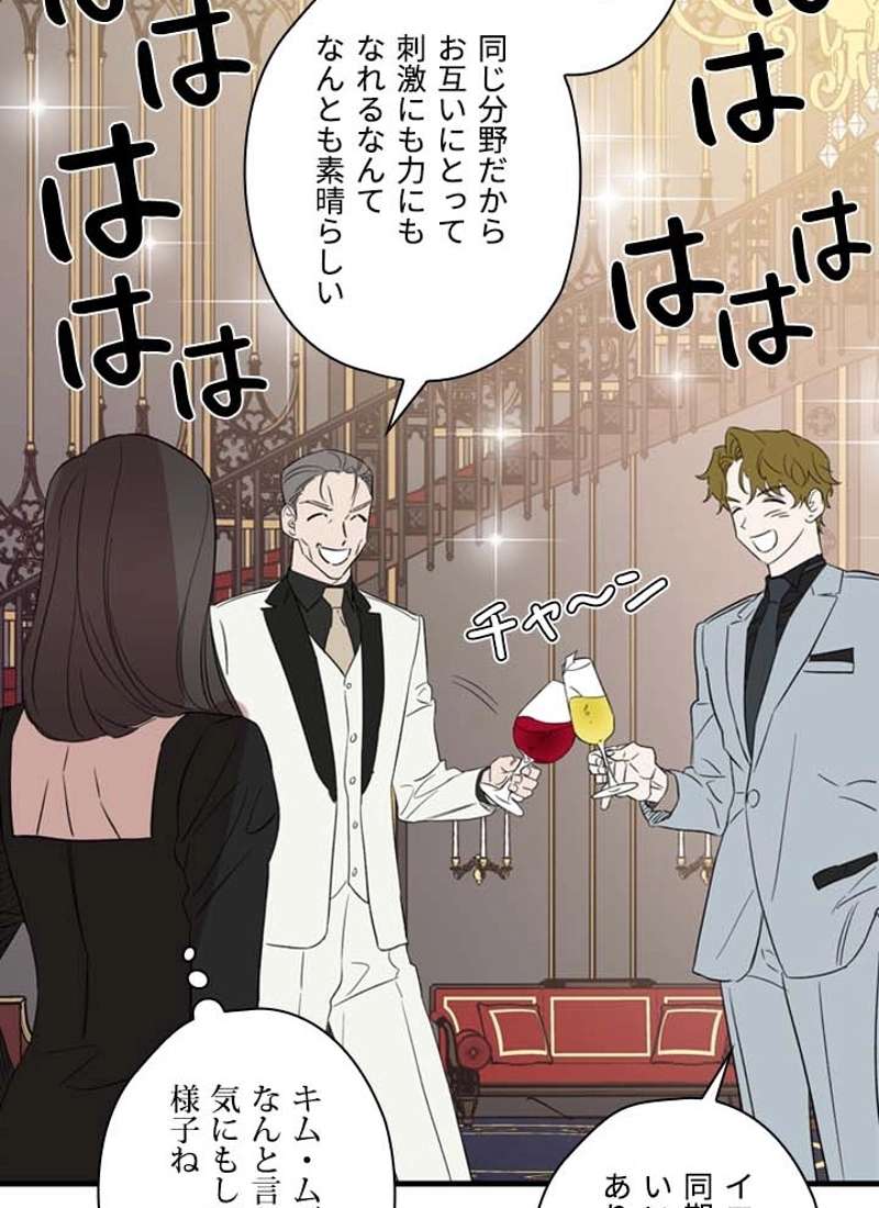 P42
