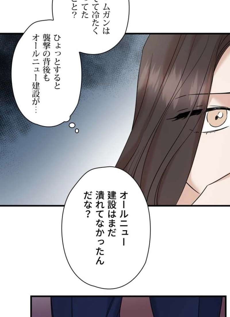 P49