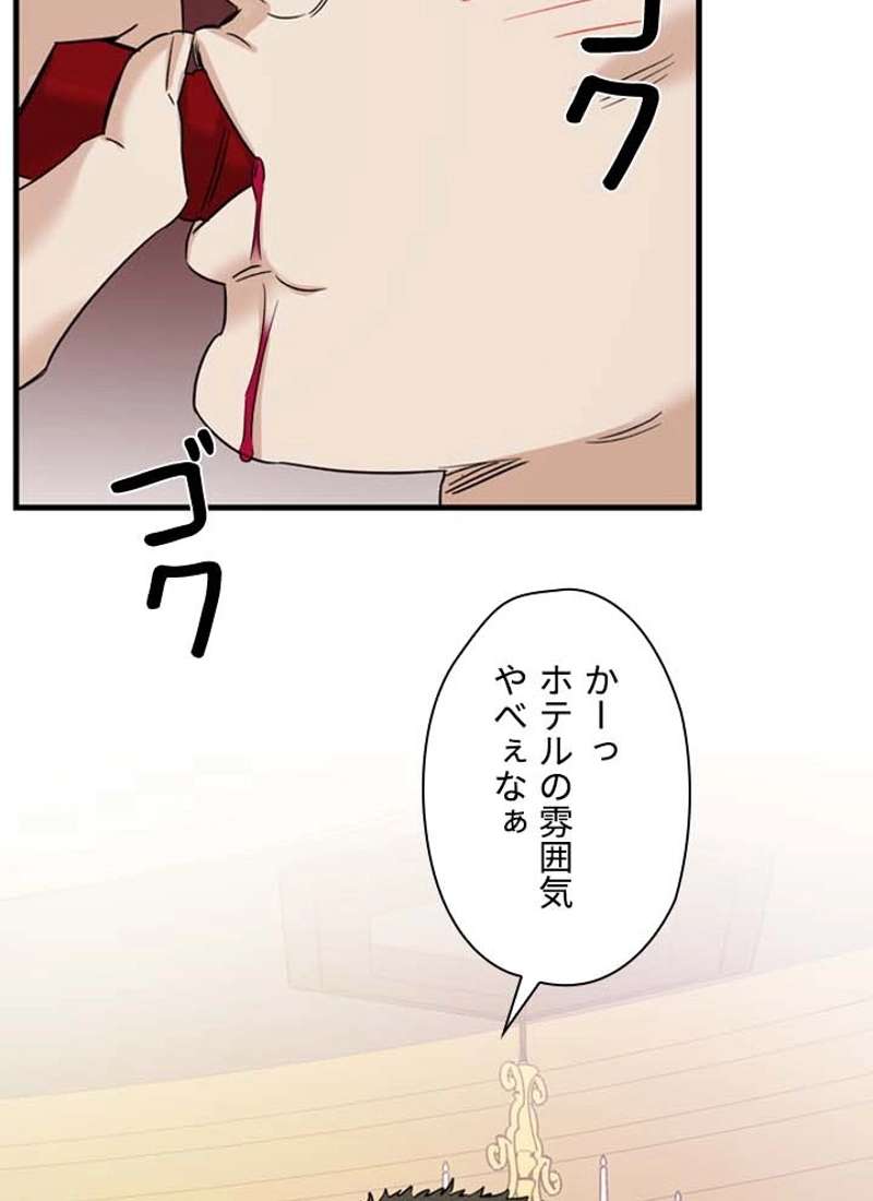 P51