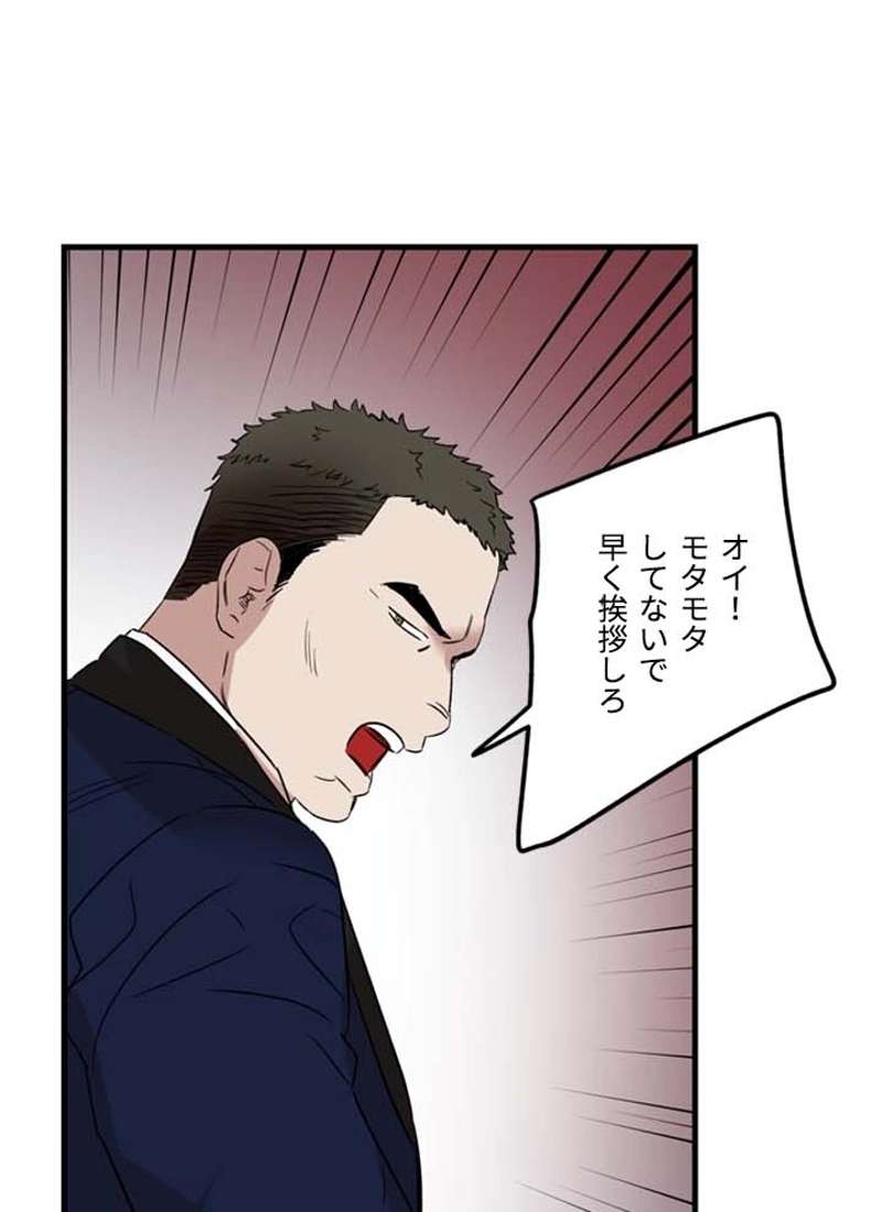 P57