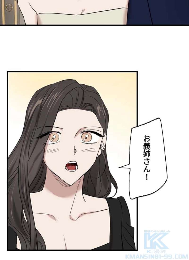 P59