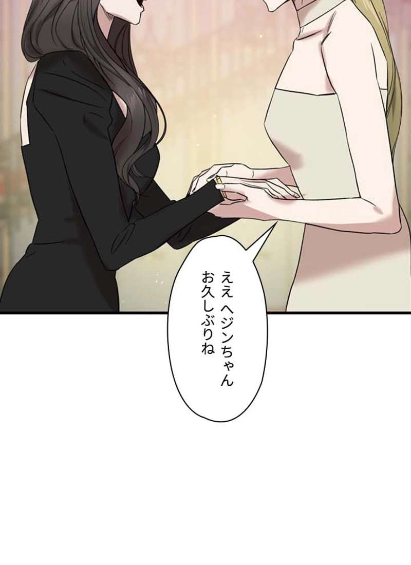 P61