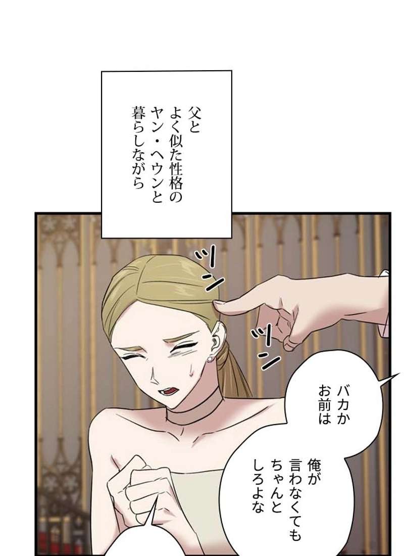 P67